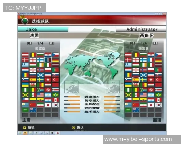浩方实况足球联机攻略详细步骤与注意事项分享