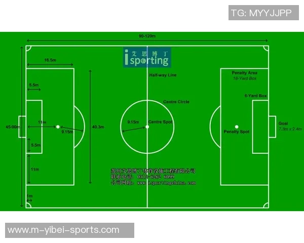 苏州足球场预定攻略及注意事项全解析助您轻松安排比赛活动